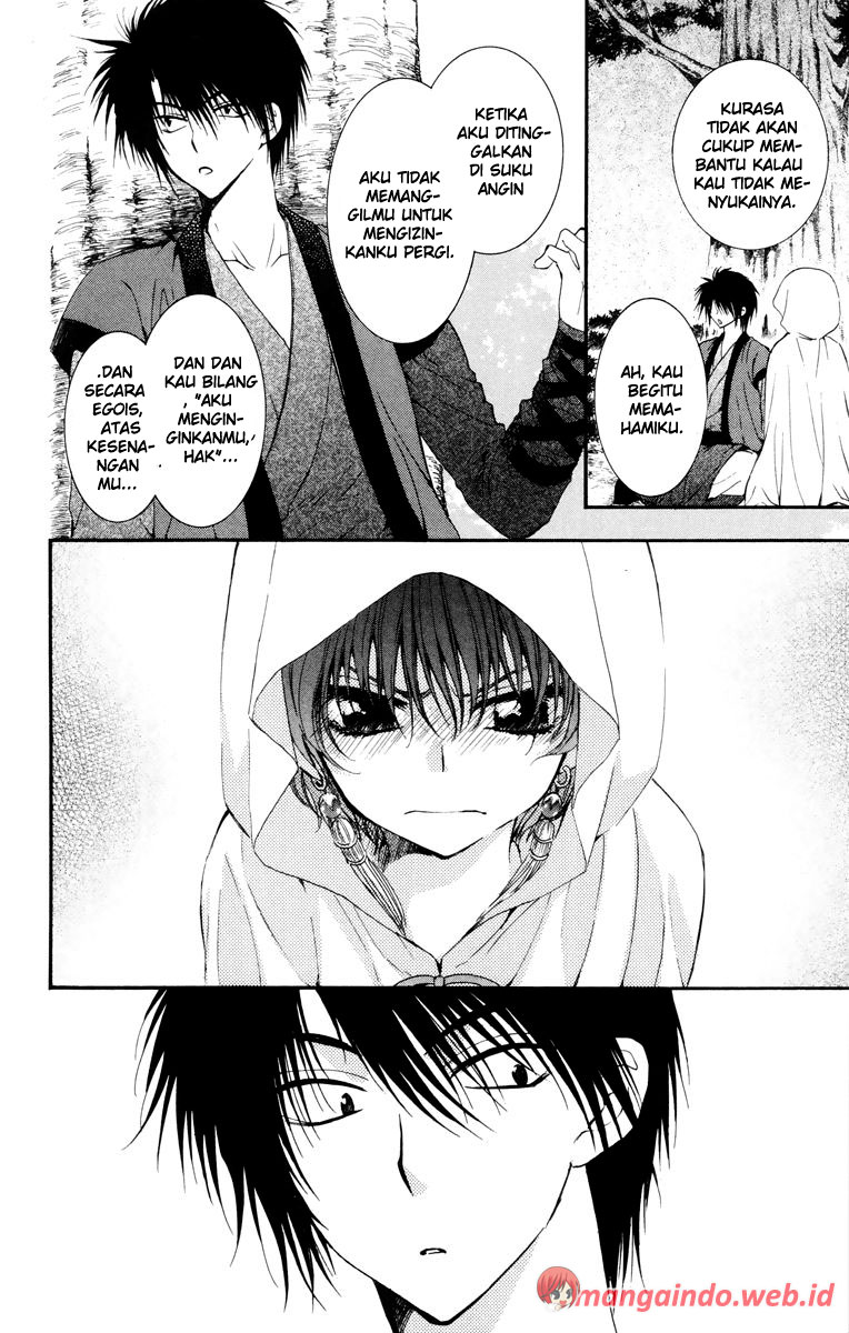 Akatsuki no Yona - Chapter 30 22