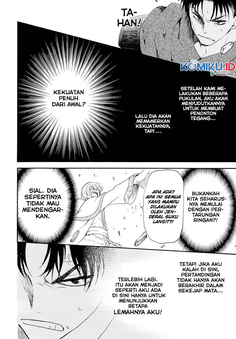 Akatsuki no Yona - Chapter 181 22