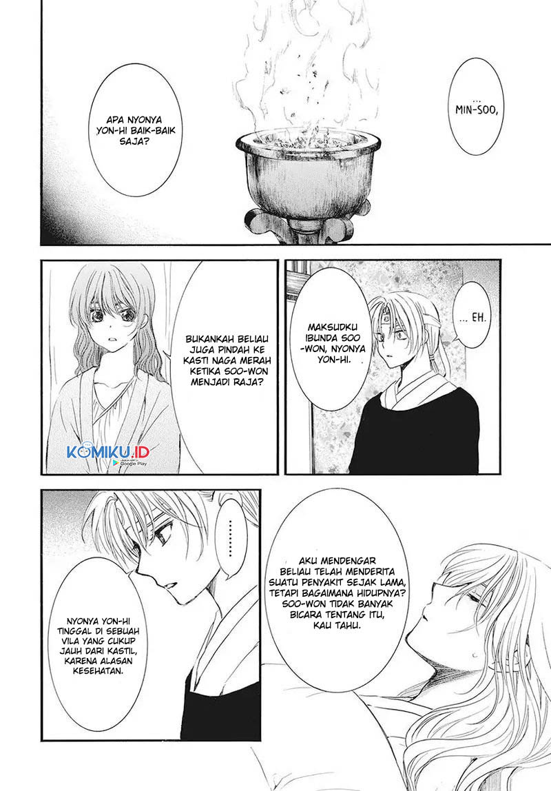 Akatsuki no Yona - Chapter 186 22