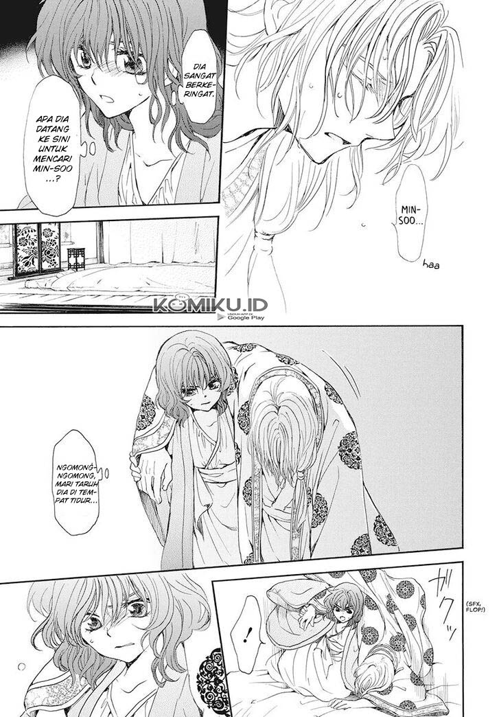 Akatsuki no Yona - Chapter 185 22