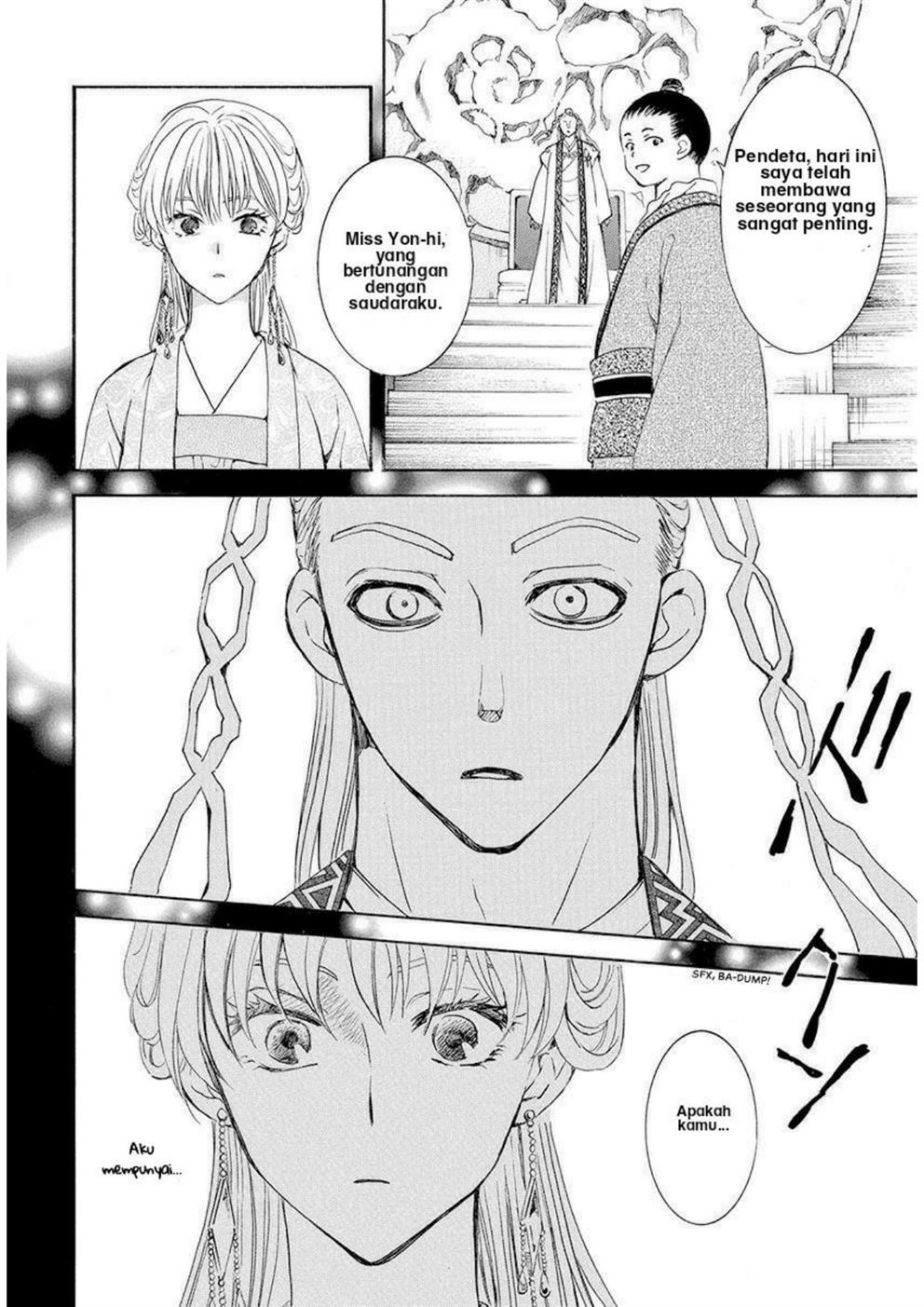 Akatsuki no Yona - Chapter 192 22