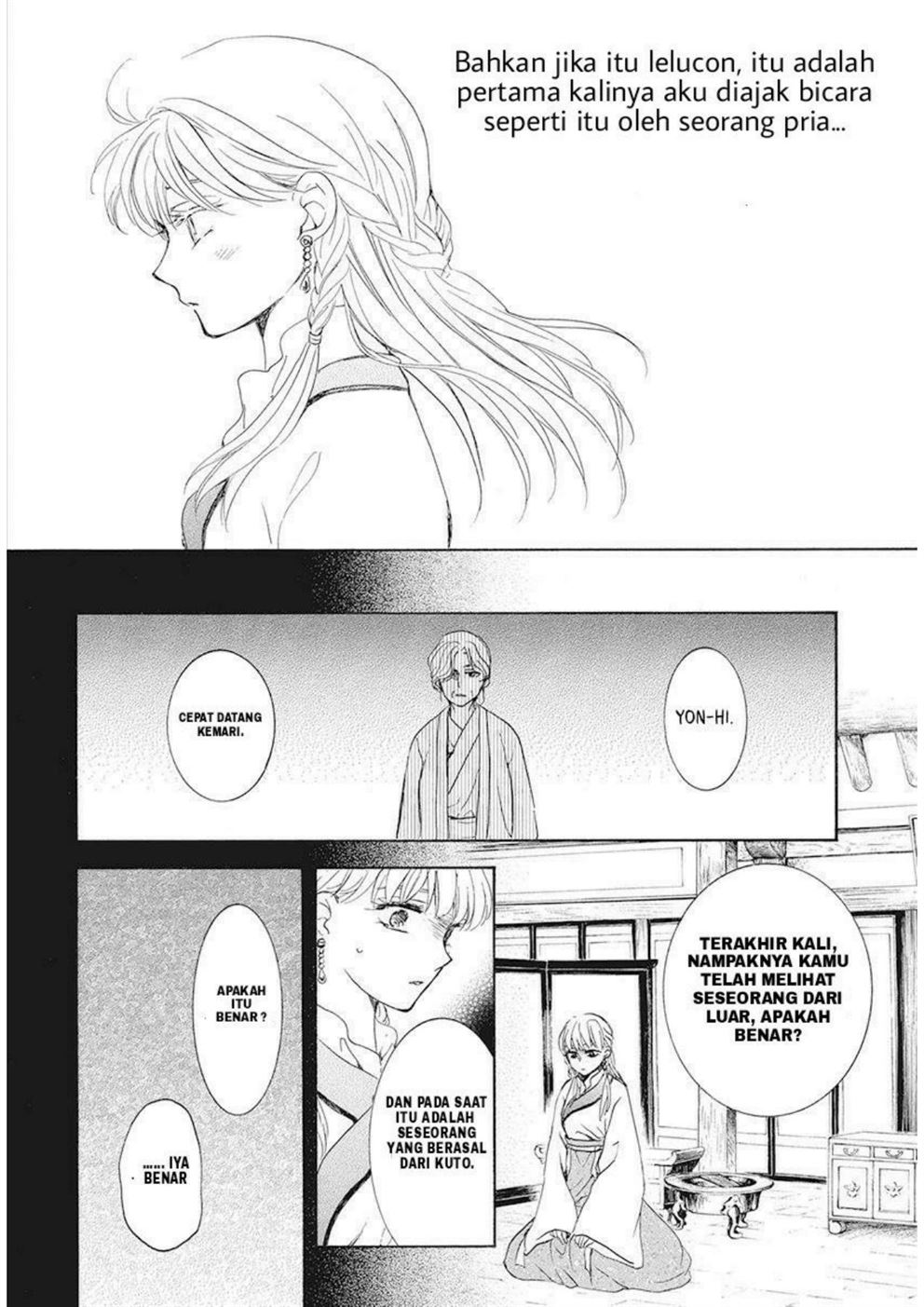 Akatsuki no Yona - Chapter 191 22