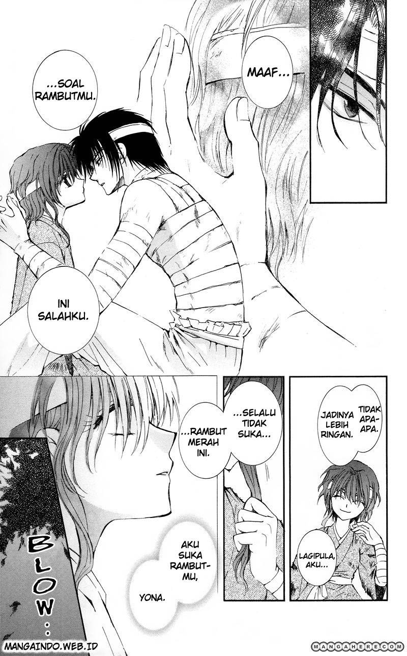 Akatsuki no Yona - Chapter 12 22