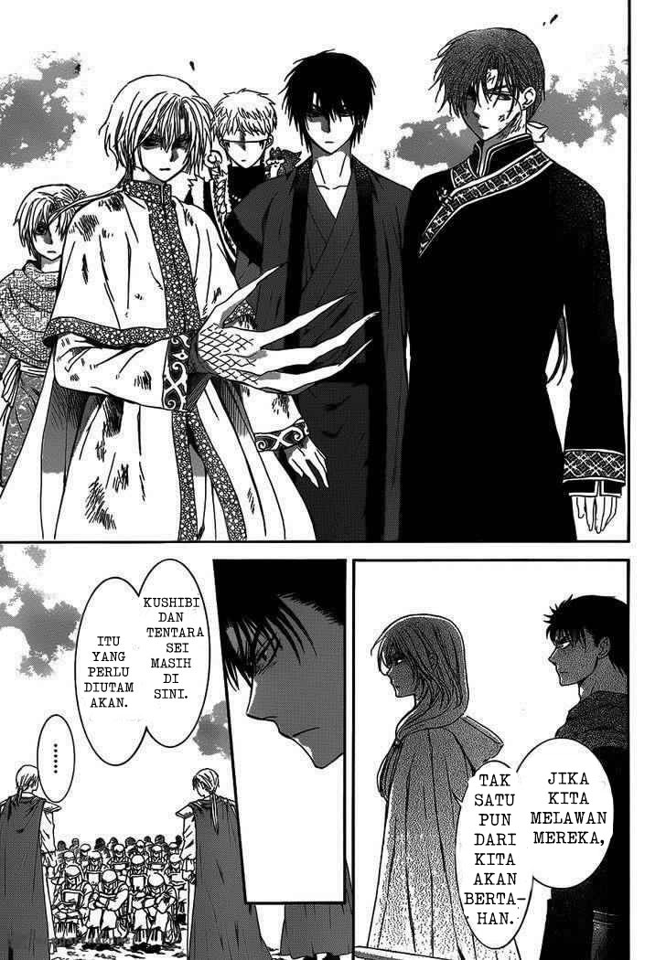 Akatsuki no Yona - Chapter 122 9