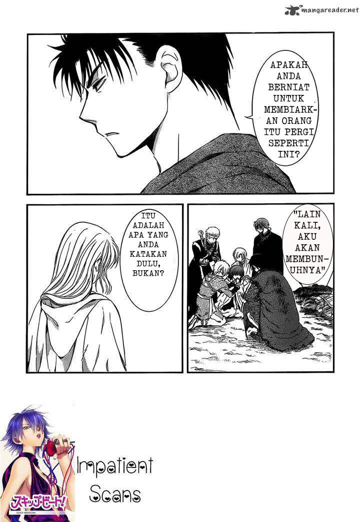 Akatsuki no Yona - Chapter 122 2