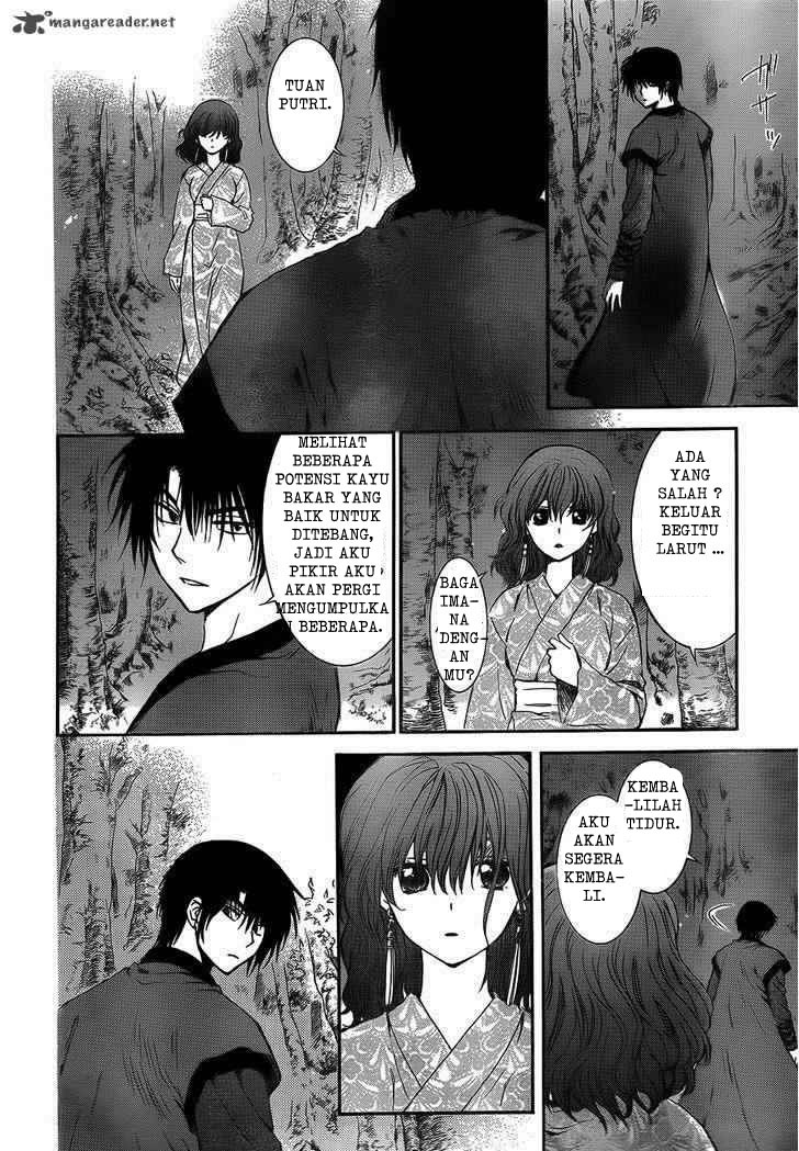 Akatsuki no Yona - Chapter 122 28