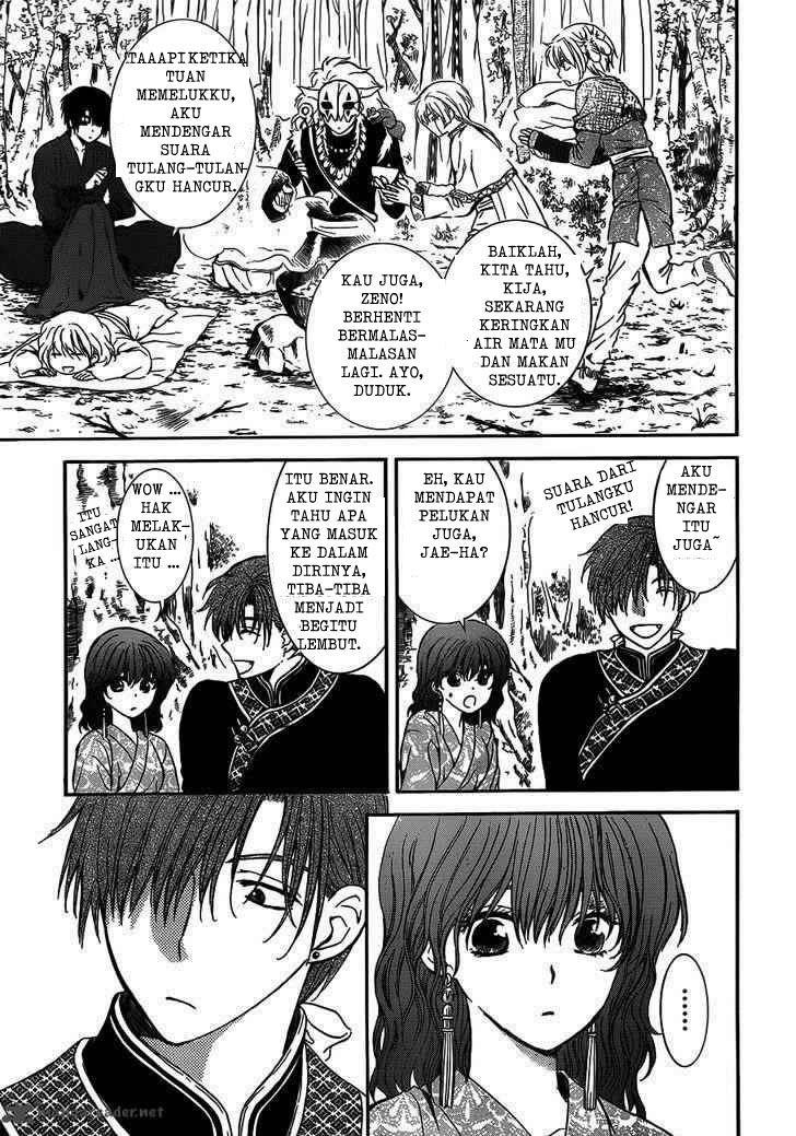Akatsuki no Yona - Chapter 122 21