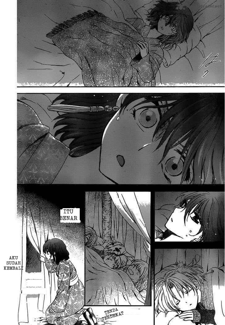 Akatsuki no Yona - Chapter 122 26
