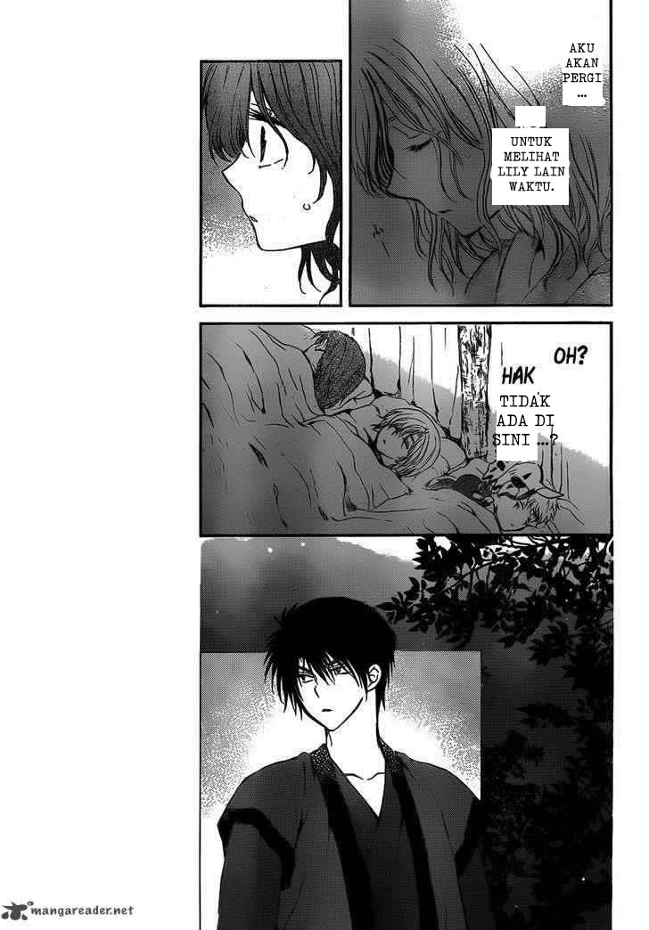 Akatsuki no Yona - Chapter 122 27