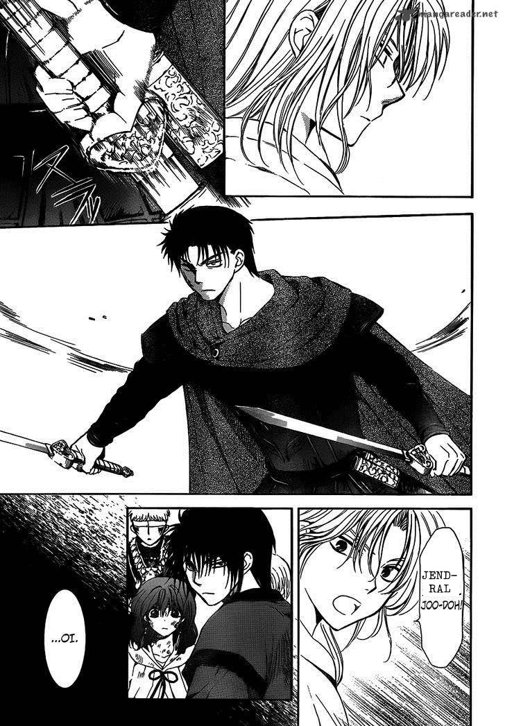 Akatsuki no Yona - Chapter 122 3