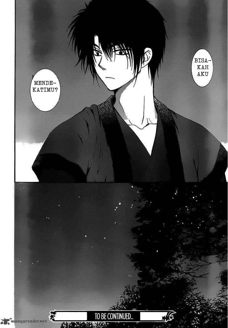 Akatsuki no Yona - Chapter 122 30