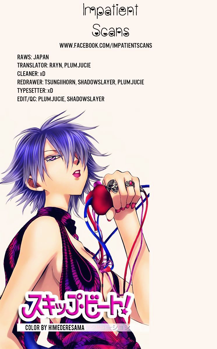 Akatsuki no Yona - Chapter 122 31