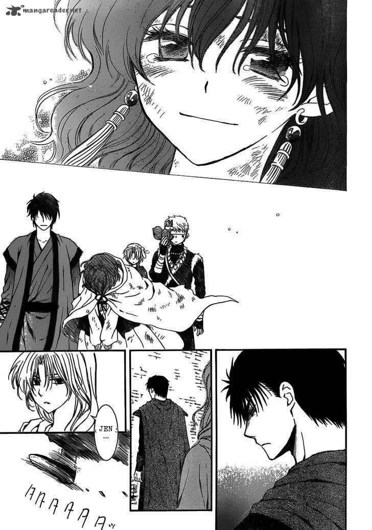 Akatsuki no Yona - Chapter 122 13