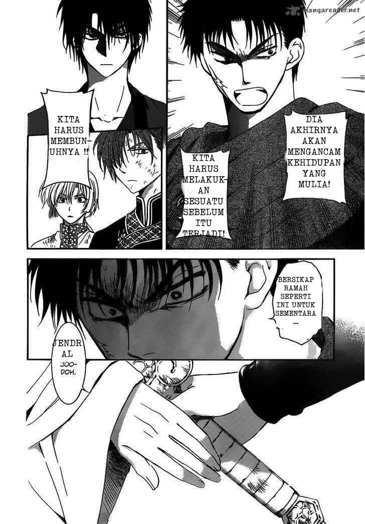 Akatsuki no Yona - Chapter 122 6