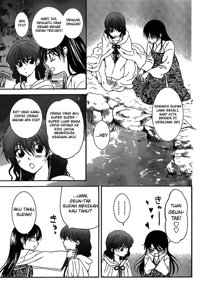 Akatsuki no Yona - Chapter 124 22