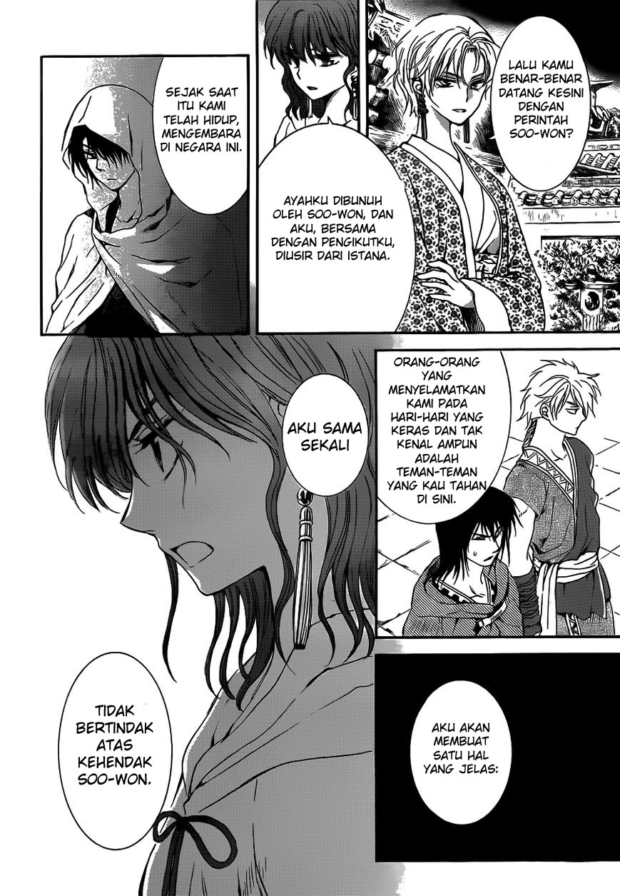 Akatsuki no Yona - Chapter 133 22