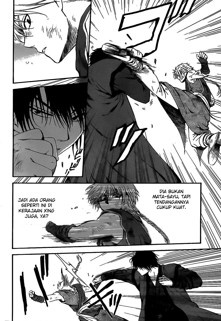 Akatsuki no Yona - Chapter 130 22
