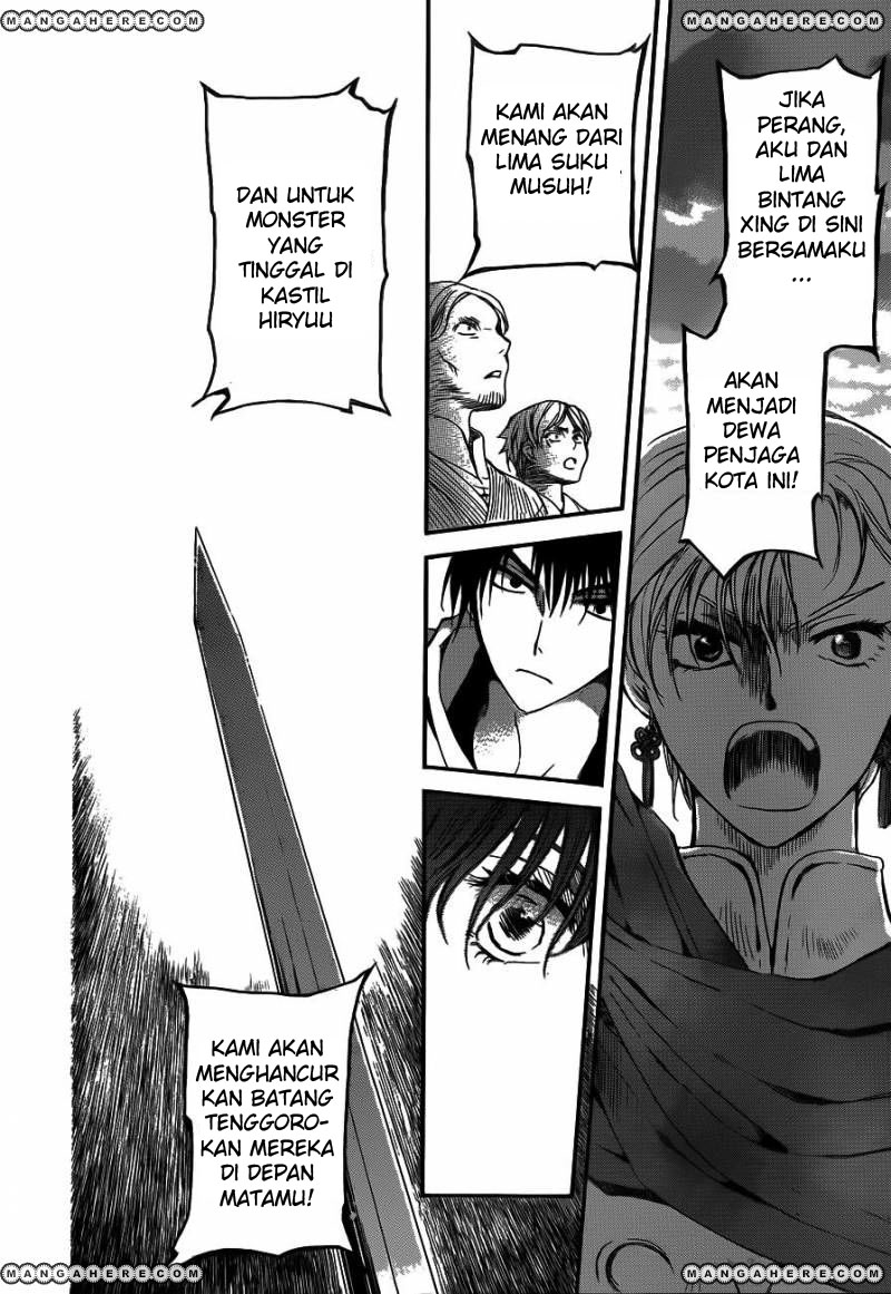 Akatsuki no Yona - Chapter 131 22