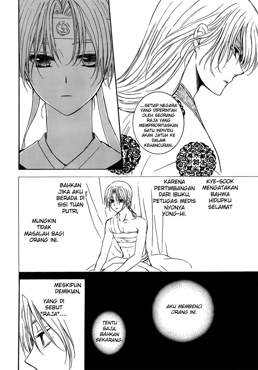 Akatsuki no Yona - Chapter 136 22