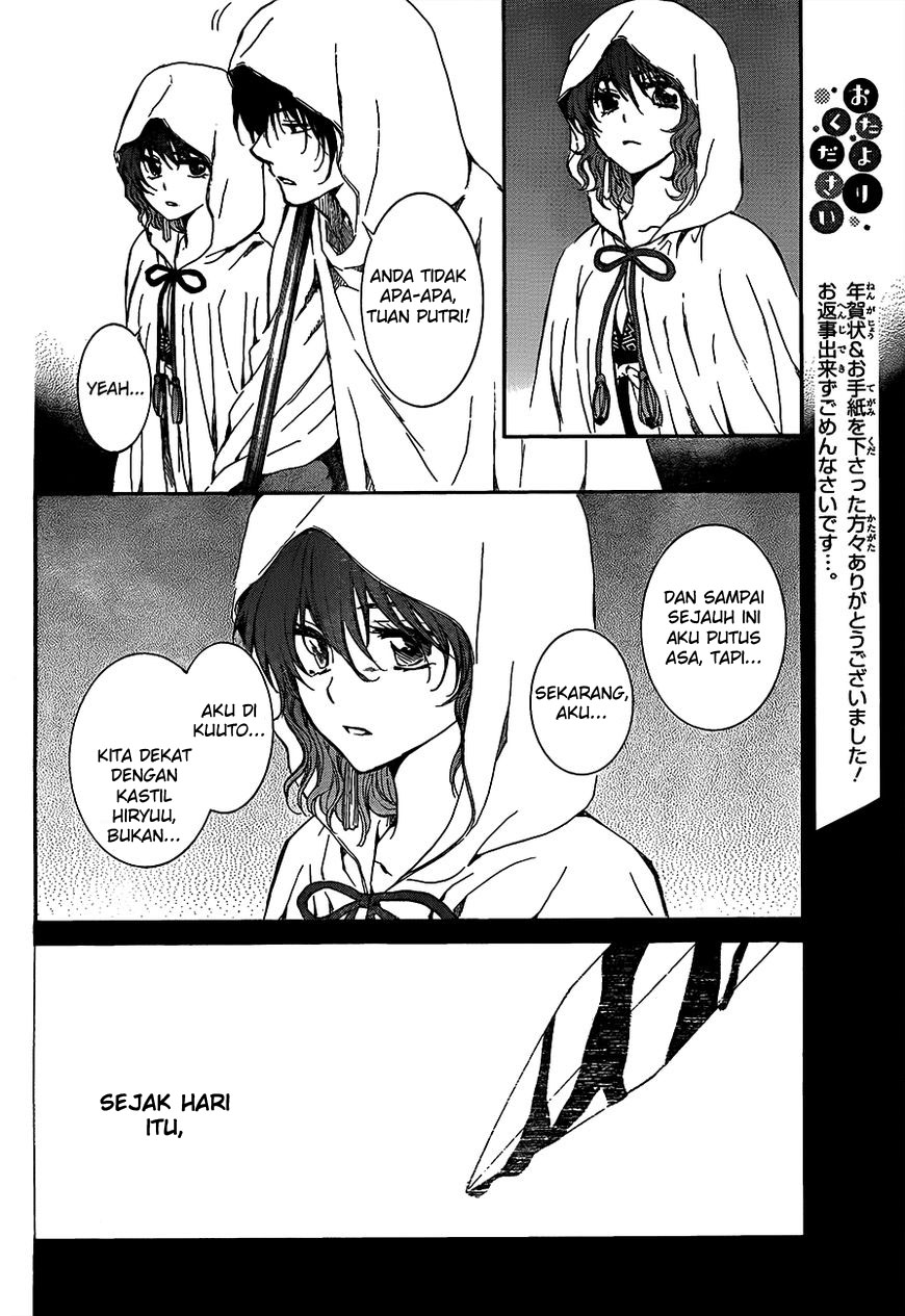Akatsuki no Yona - Chapter 135 22