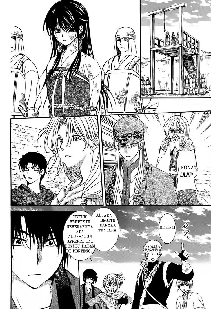 Akatsuki no Yona - Chapter 119 22