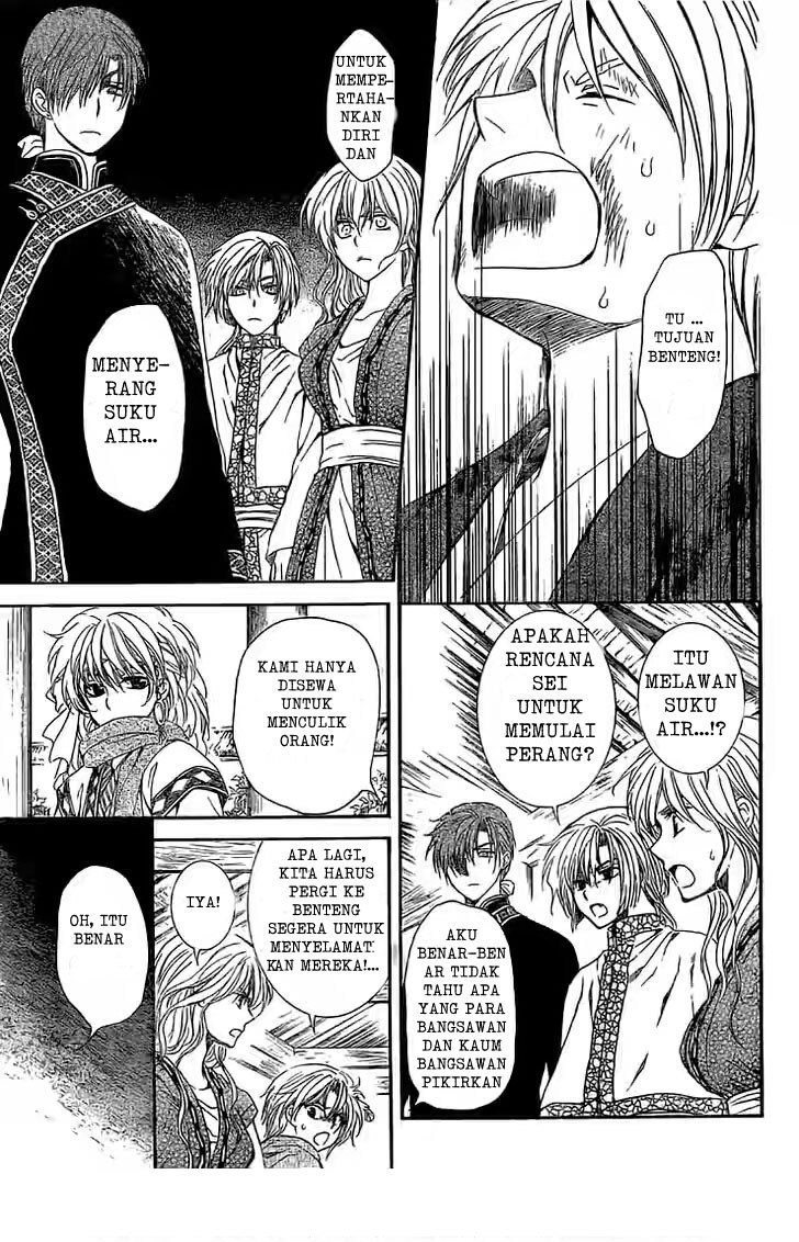 Akatsuki no Yona - Chapter 112 22