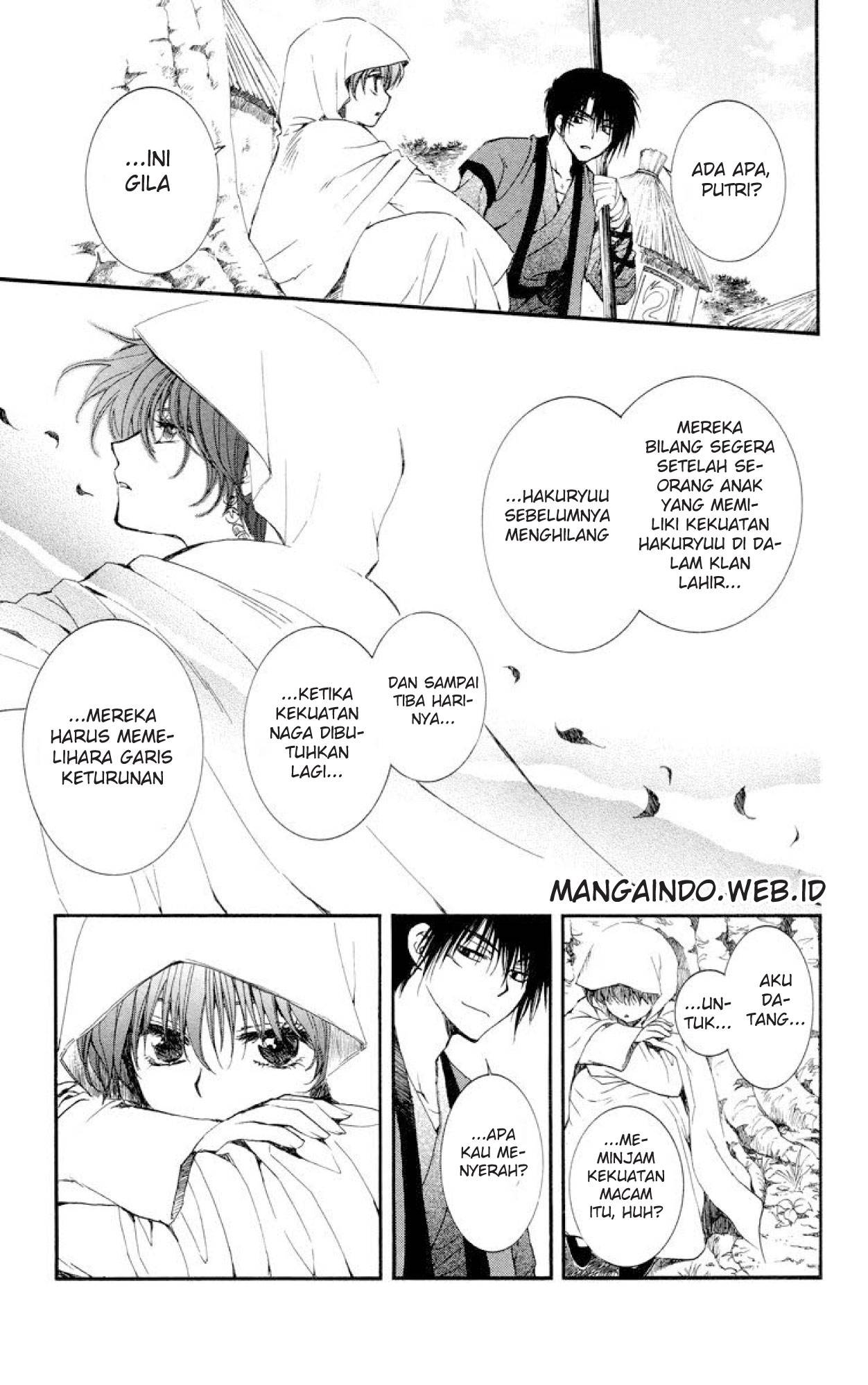 Akatsuki no Yona - Chapter 16 22
