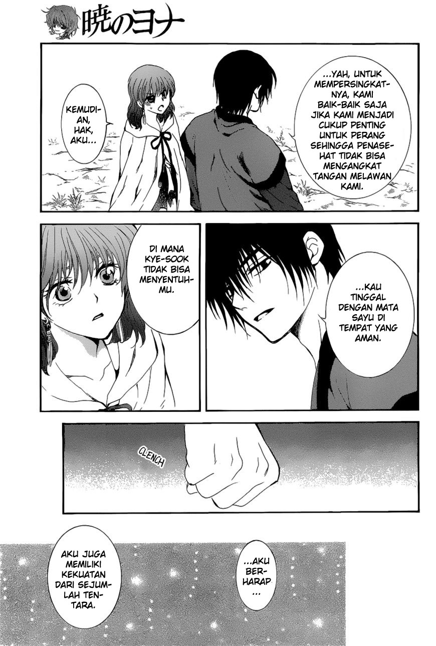 Akatsuki no Yona - Chapter 163 22