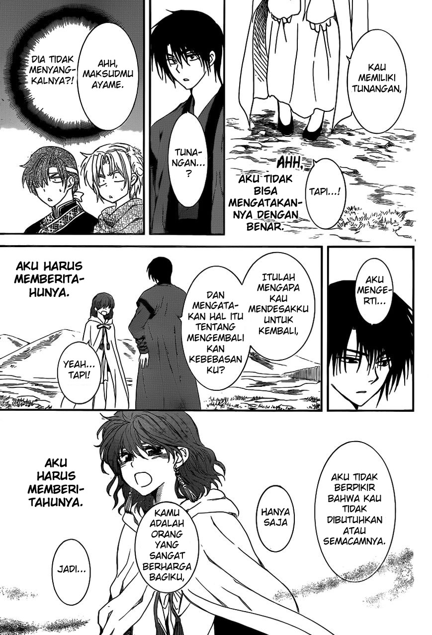 Akatsuki no Yona - Chapter 152 22
