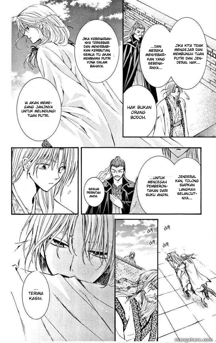 Akatsuki no Yona - Chapter 6 22
