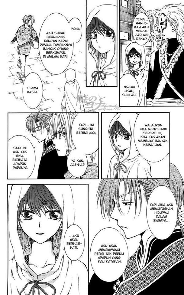 Akatsuki no Yona - Chapter 79 22