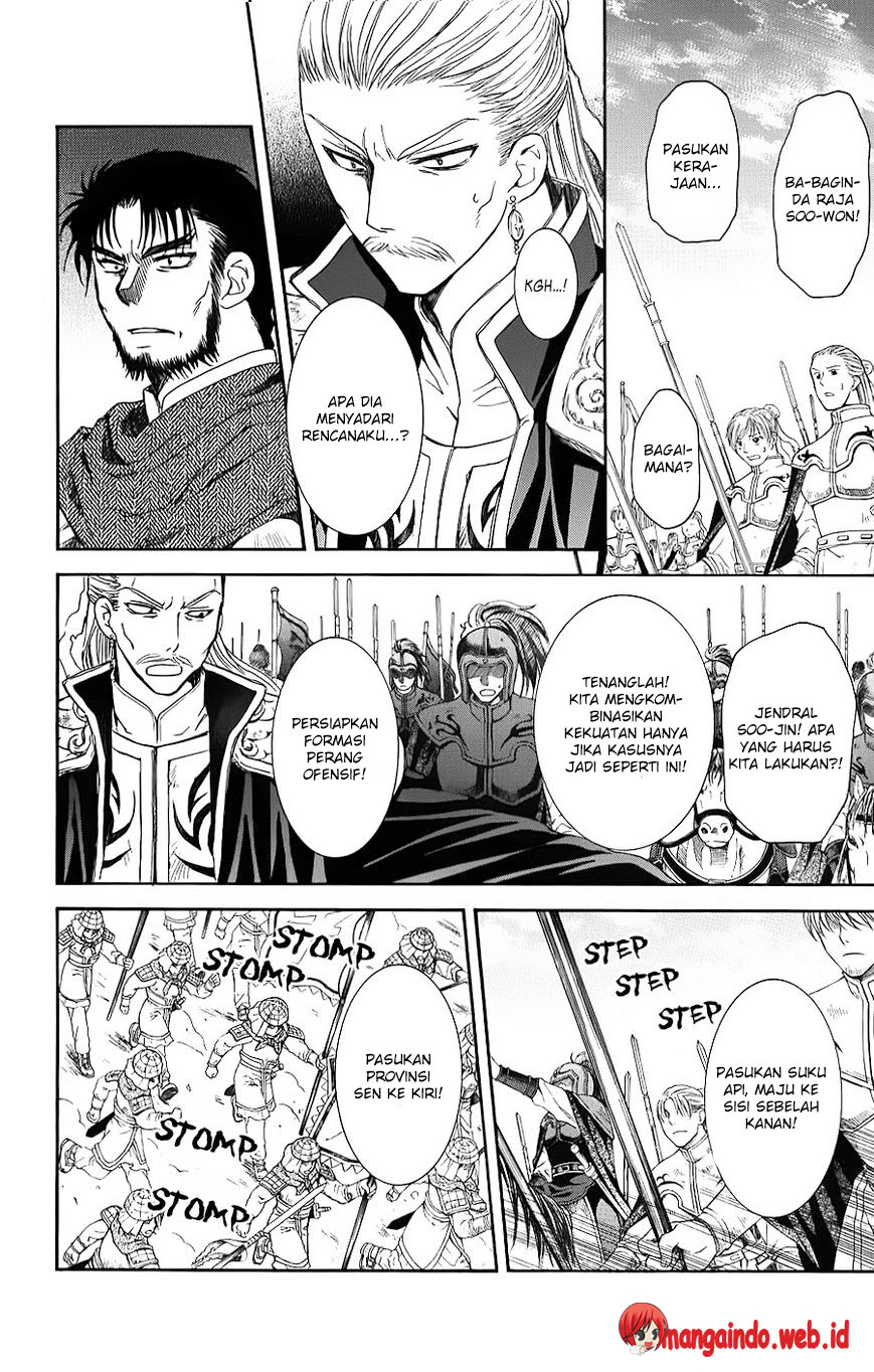 Akatsuki no Yona - Chapter 70 22