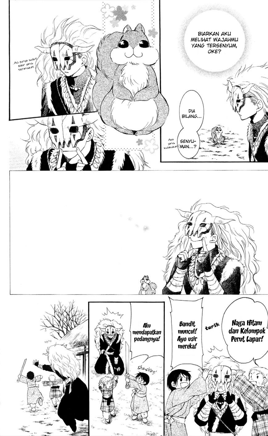 Akatsuki no Yona - Chapter 49 22