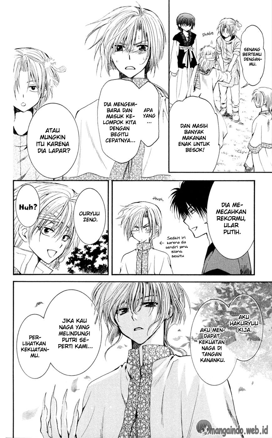 Akatsuki no Yona - Chapter 42 22
