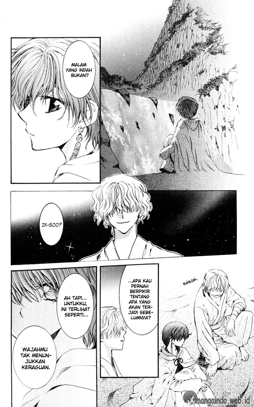 Akatsuki no Yona - Chapter 43 22