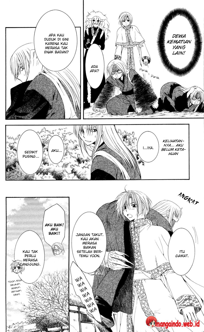 Akatsuki no Yona - Chapter 54 22