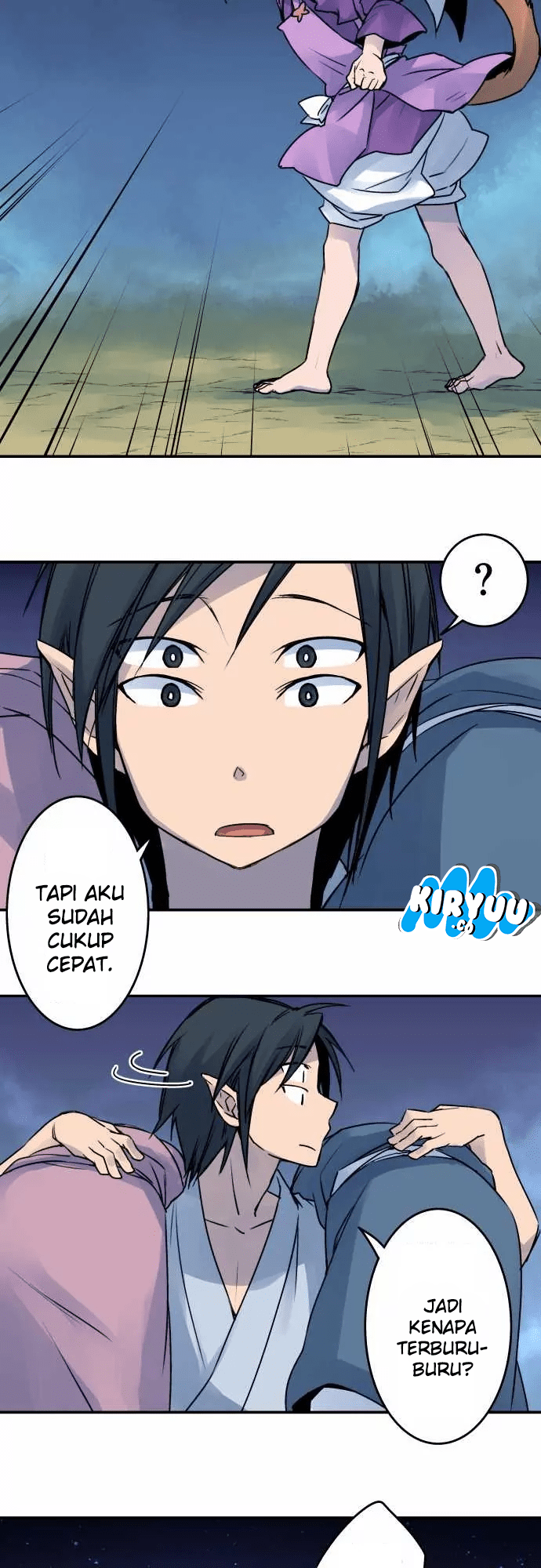 Ake no Tobari - Chapter 22 12 Ake no Tobari - Chapter 22 12