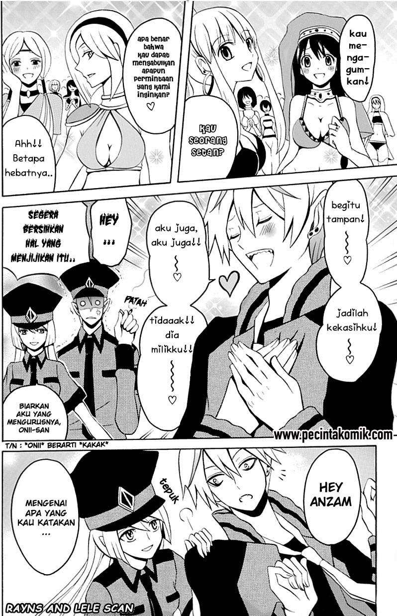 Akuyome (Ore ga Akuma de, Aitsu ga Yome de) - Chapter 1 13 Akuyome (Ore ga Akuma de, Aitsu ga Yome de) - Chapter 1 13