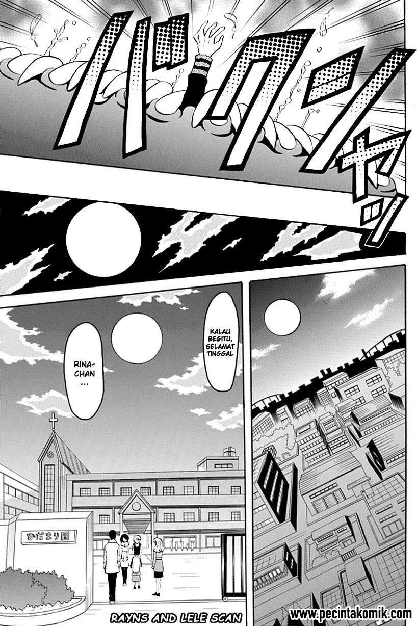 Akuyome (Ore ga Akuma de, Aitsu ga Yome de) - Chapter 1 16 Akuyome (Ore ga Akuma de, Aitsu ga Yome de) - Chapter 1 16