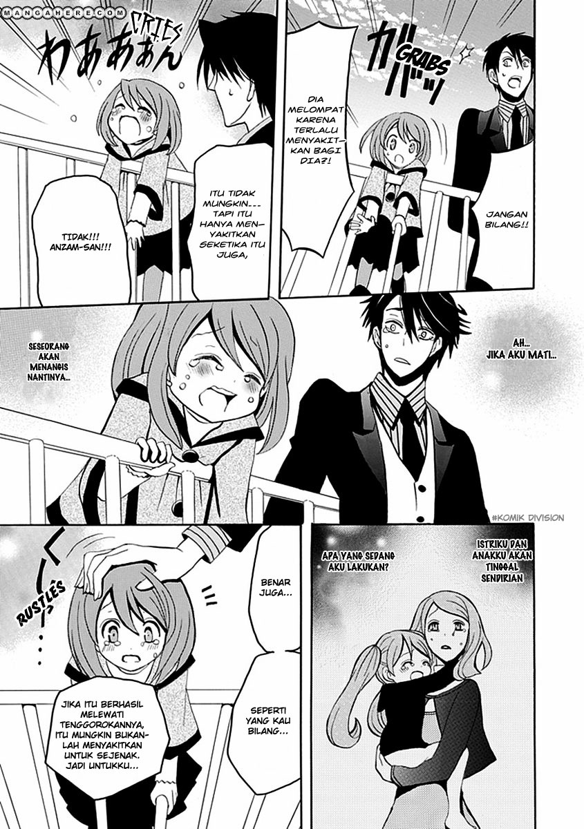 Akuyome (Ore ga Akuma de, Aitsu ga Yome de) - Chapter 12 14 Akuyome (Ore ga Akuma de, Aitsu ga Yome de) - Chapter 12 14