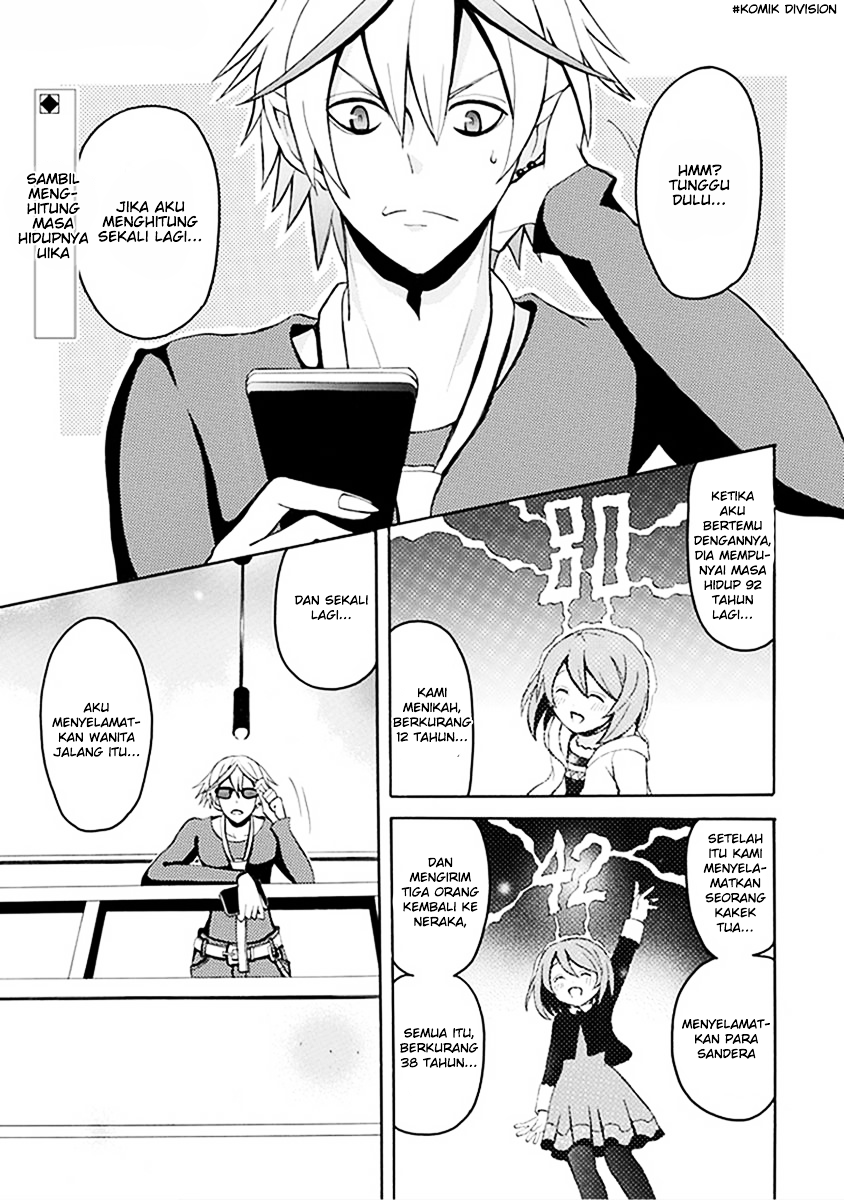 Akuyome (Ore ga Akuma de, Aitsu ga Yome de) - Chapter 13 1 Akuyome (Ore ga Akuma de, Aitsu ga Yome de) - Chapter 13 1