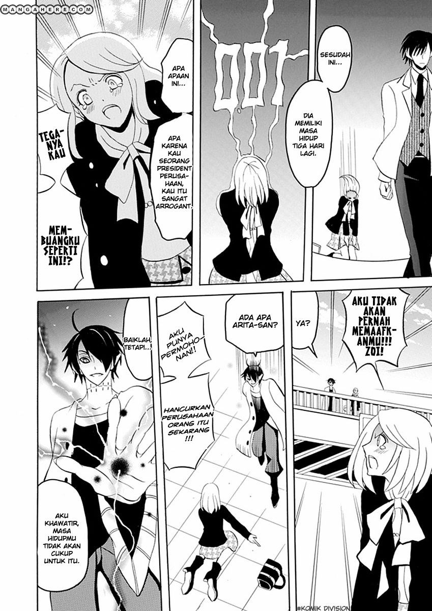 Akuyome (Ore ga Akuma de, Aitsu ga Yome de) - Chapter 13 17 Akuyome (Ore ga Akuma de, Aitsu ga Yome de) - Chapter 13 17