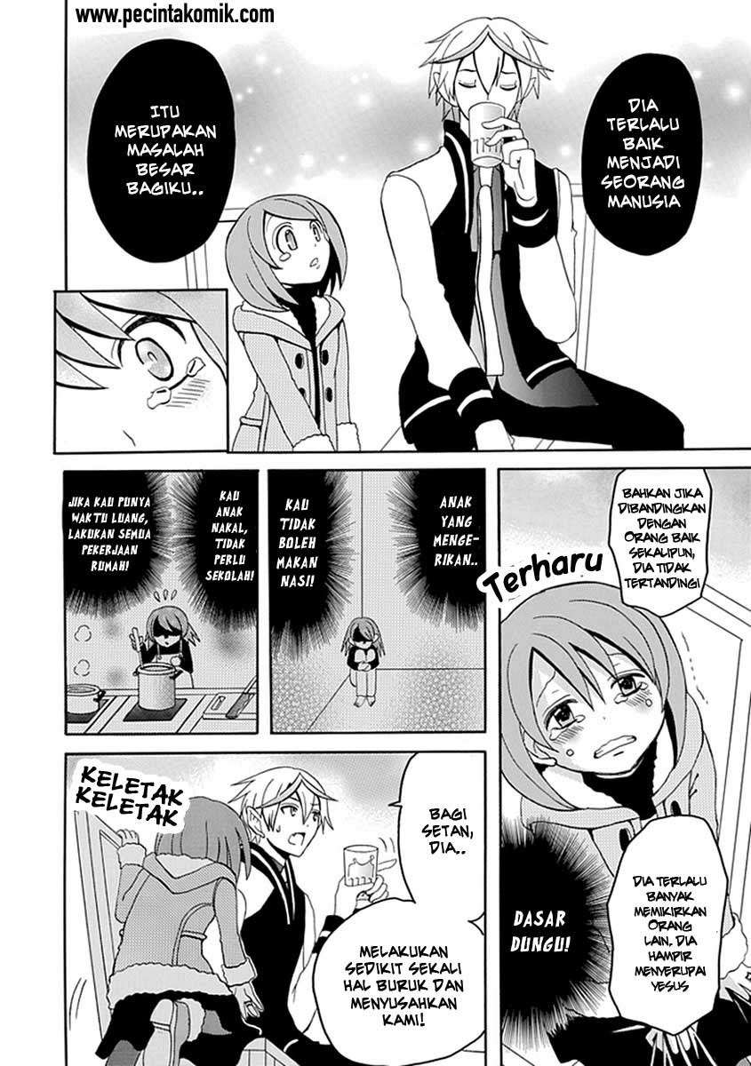 Akuyome (Ore ga Akuma de, Aitsu ga Yome de) - Chapter 10 17 Akuyome (Ore ga Akuma de, Aitsu ga Yome de) - Chapter 10 17