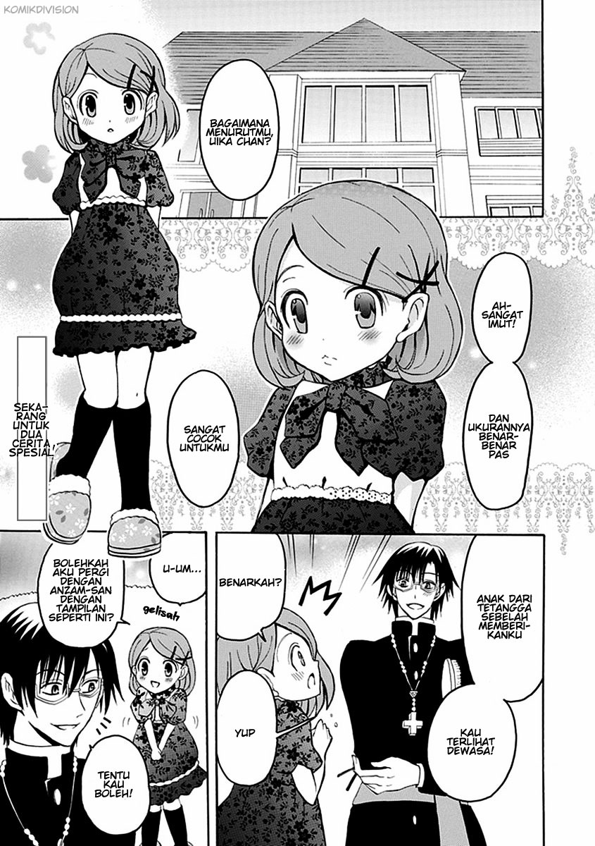 Akuyome (Ore ga Akuma de, Aitsu ga Yome de) - Chapter 11 1 Akuyome (Ore ga Akuma de, Aitsu ga Yome de) - Chapter 11 1
