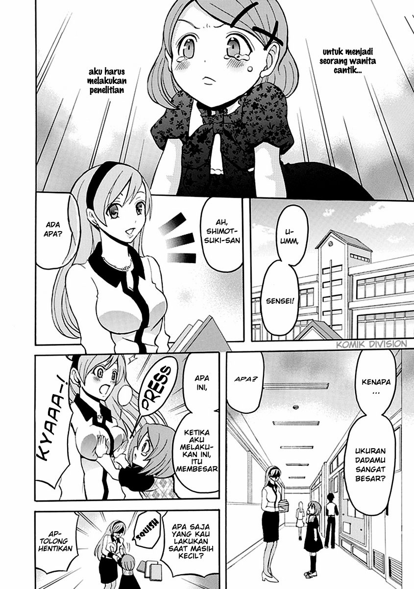 Akuyome (Ore ga Akuma de, Aitsu ga Yome de) - Chapter 11 5 Akuyome (Ore ga Akuma de, Aitsu ga Yome de) - Chapter 11 5
