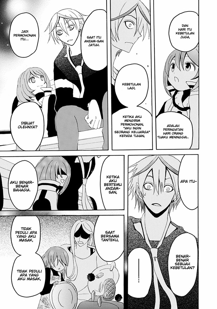 Akuyome (Ore ga Akuma de, Aitsu ga Yome de) - Chapter 16 END 11 Akuyome (Ore ga Akuma de, Aitsu ga Yome de) - Chapter 16 END 11