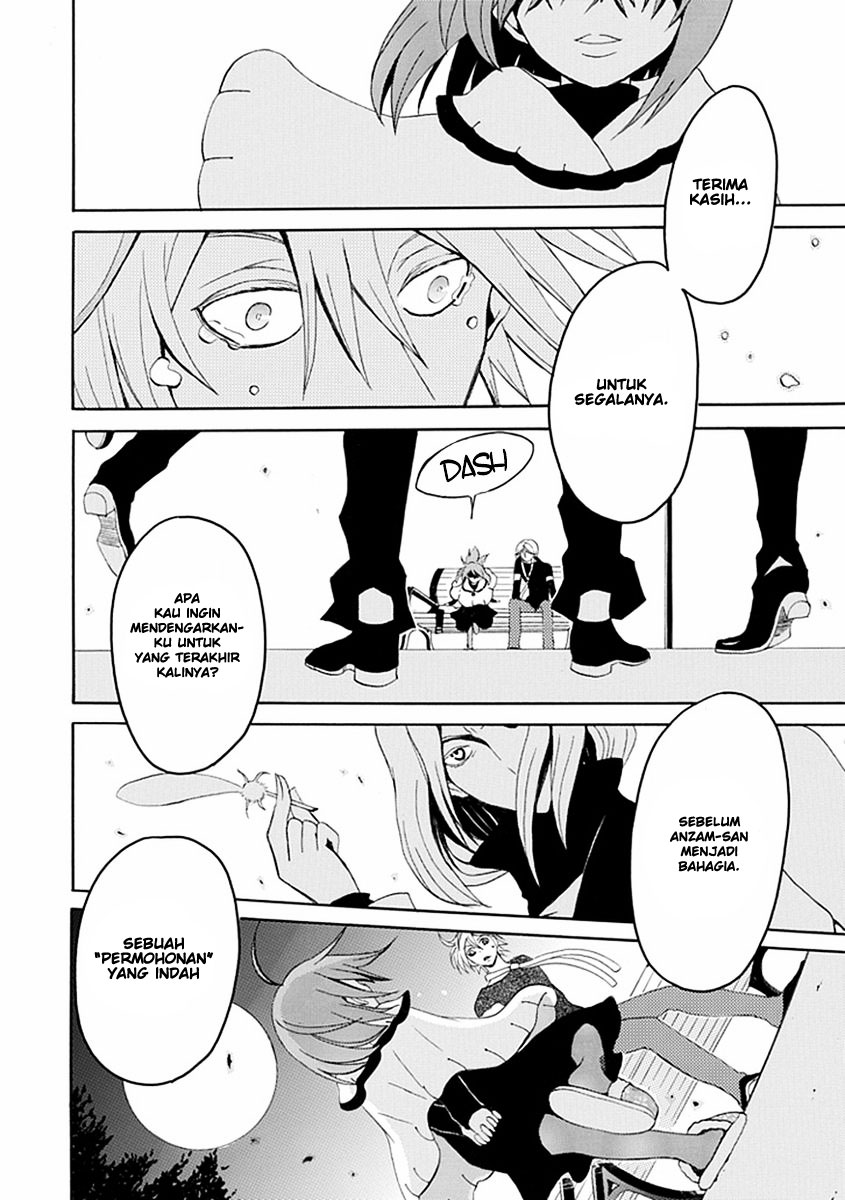Akuyome (Ore ga Akuma de, Aitsu ga Yome de) - Chapter 16 END 17 Akuyome (Ore ga Akuma de, Aitsu ga Yome de) - Chapter 16 END 17