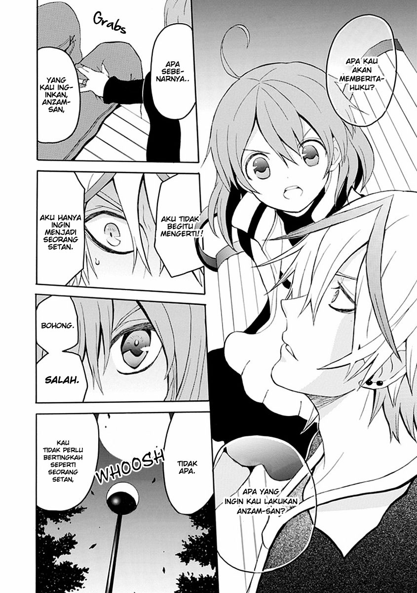 Akuyome (Ore ga Akuma de, Aitsu ga Yome de) - Chapter 16 END 14 Akuyome (Ore ga Akuma de, Aitsu ga Yome de) - Chapter 16 END 14
