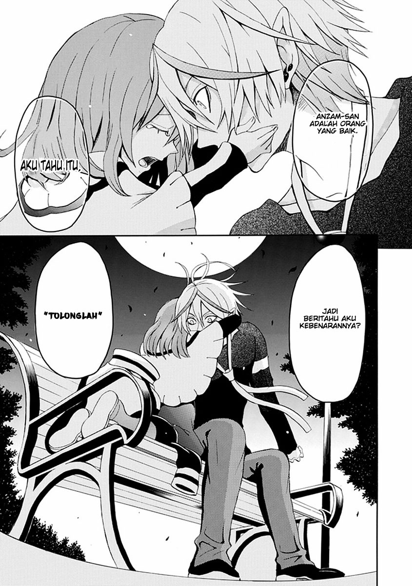 Akuyome (Ore ga Akuma de, Aitsu ga Yome de) - Chapter 16 END 15 Akuyome (Ore ga Akuma de, Aitsu ga Yome de) - Chapter 16 END 15