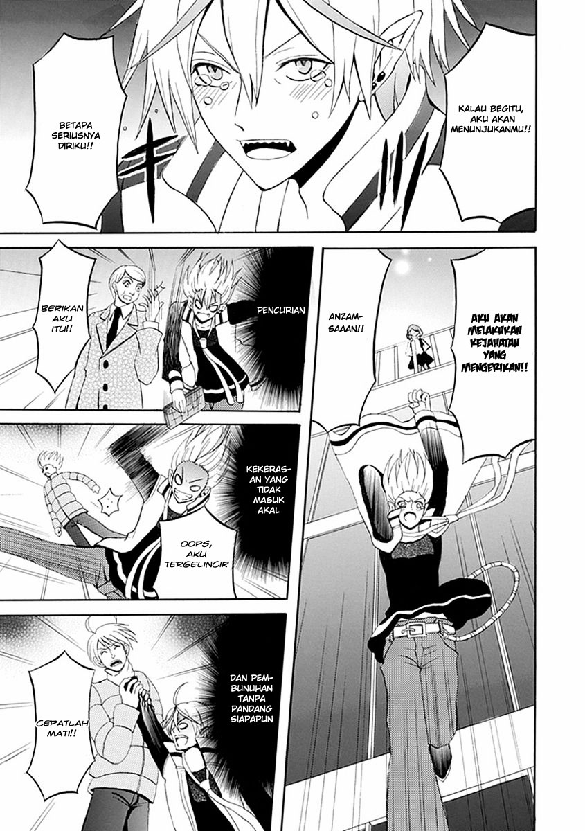 Akuyome (Ore ga Akuma de, Aitsu ga Yome de) - Chapter 16 END 7 Akuyome (Ore ga Akuma de, Aitsu ga Yome de) - Chapter 16 END 7